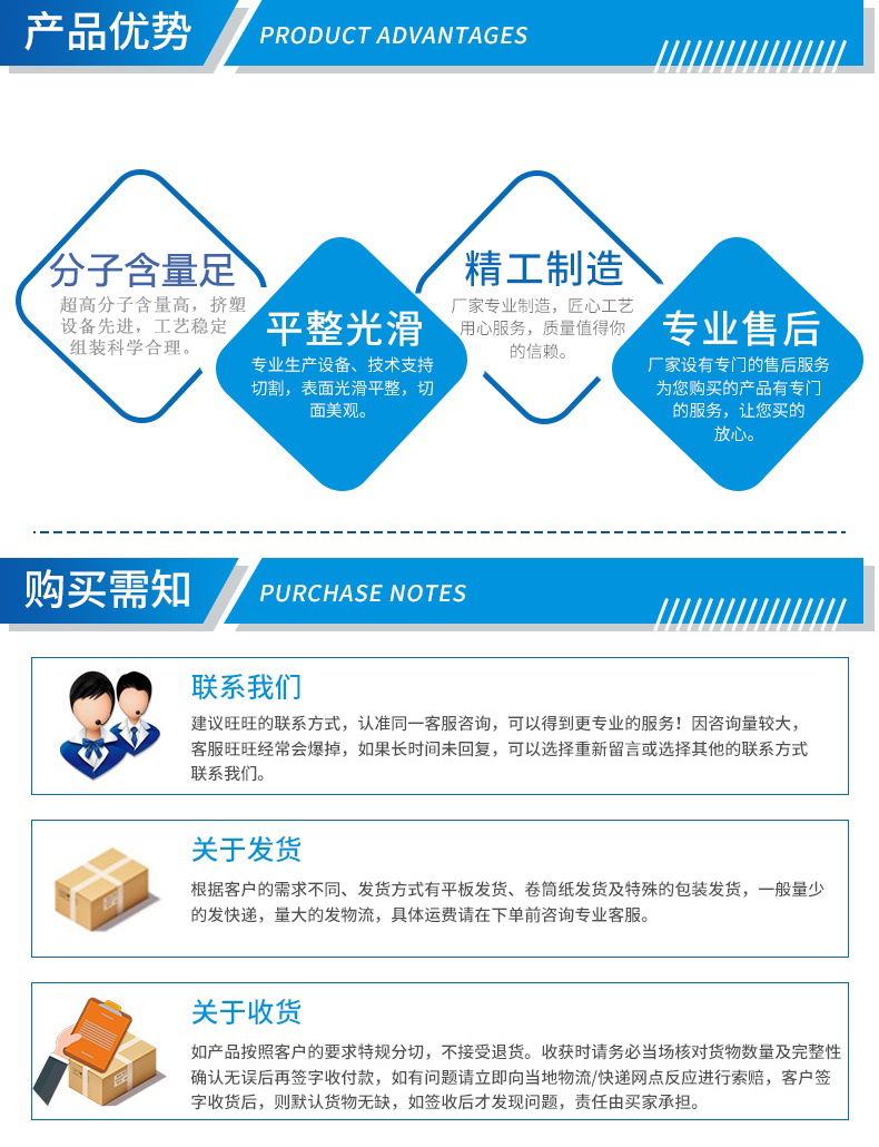 高分子托輥(圖5) 高分子托輥廠家(圖5)